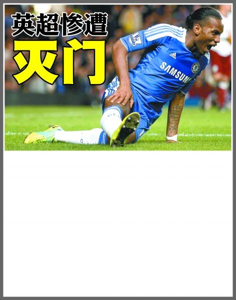 亚洲女子网 亚洲女子网