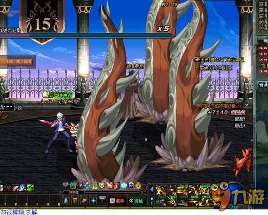 他城市提供 他城市提供