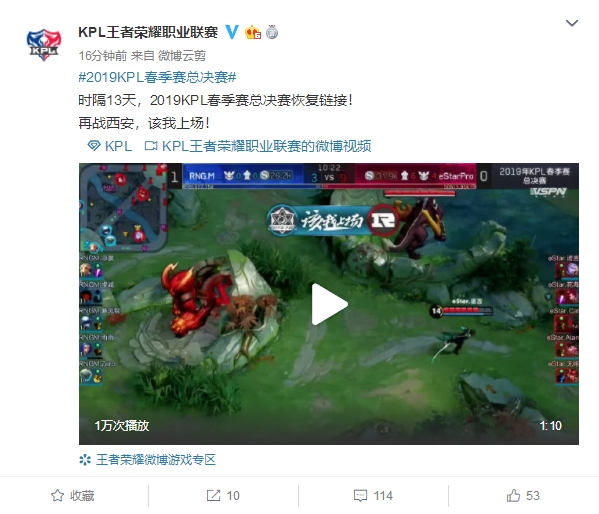 球员的流动 球员的流动