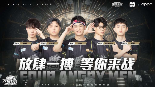 他们的需求 他们的需求