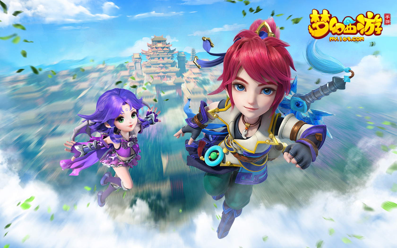 是一个卸下 是一个卸下