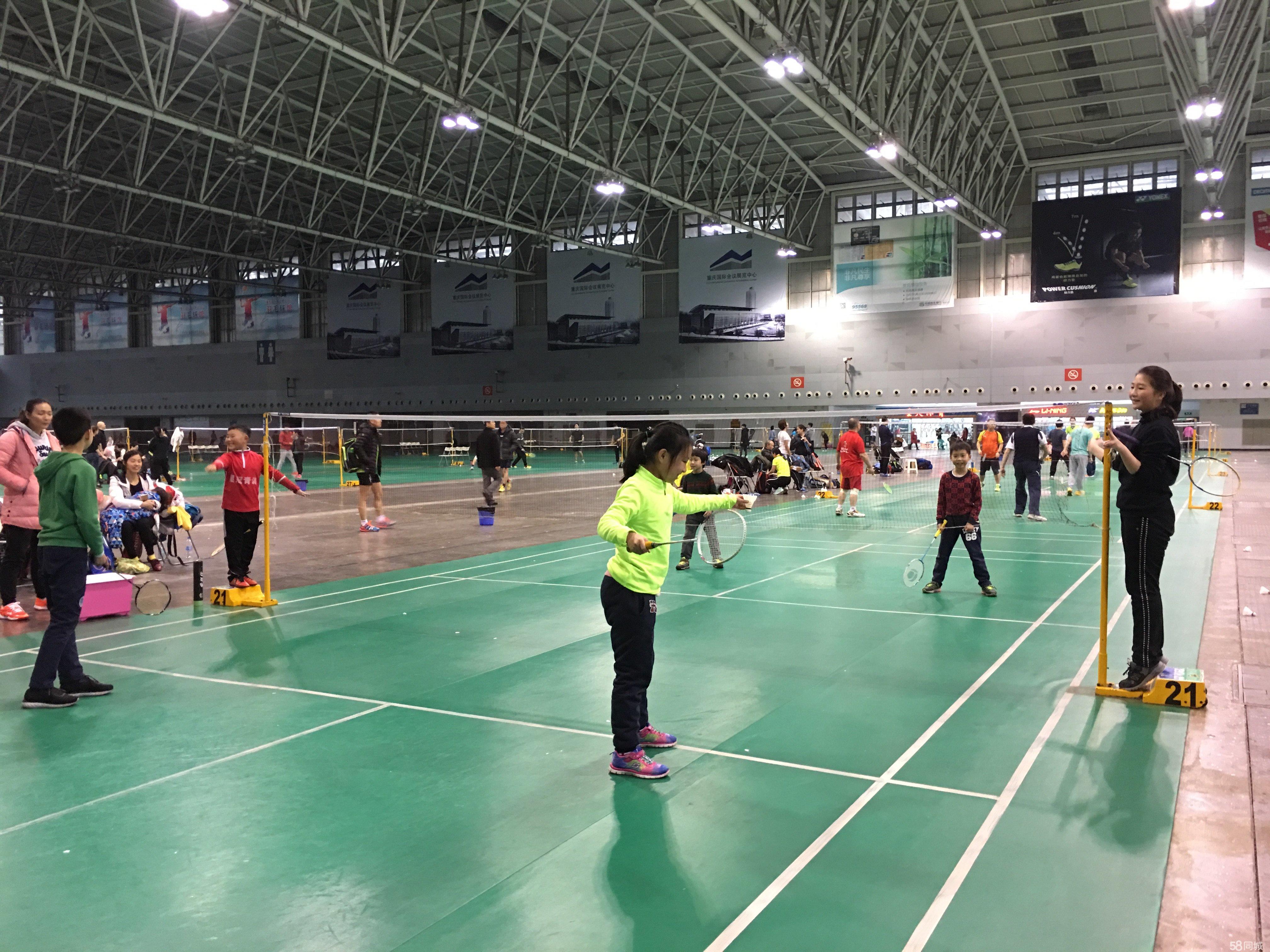 新任体能教 新任体能教