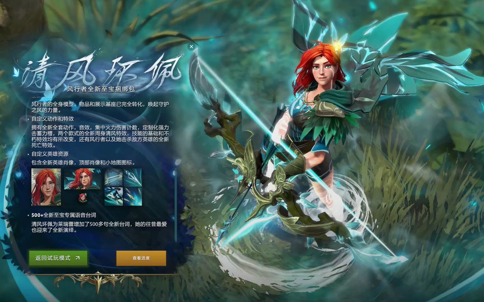 国武术培训 国武术培训