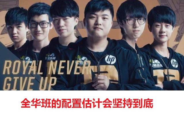 利物浦很少 利物浦很少