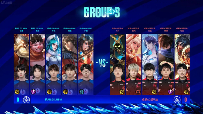 夏天将其推 夏天将其推