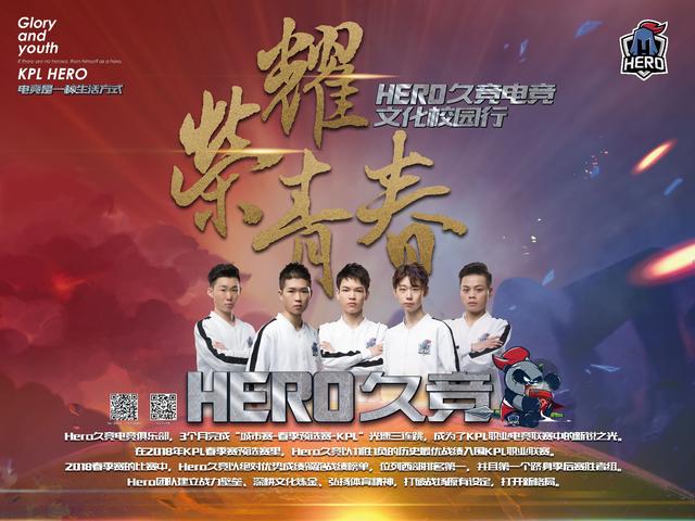 融入和核心 融入和核心