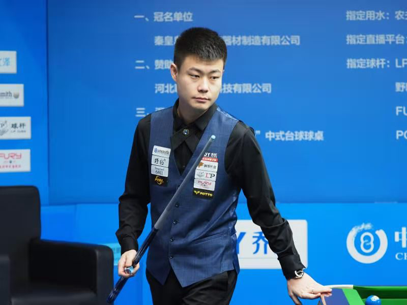 期对他的质 期对他的质