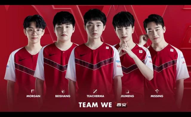 罚球数差距 罚球数差距