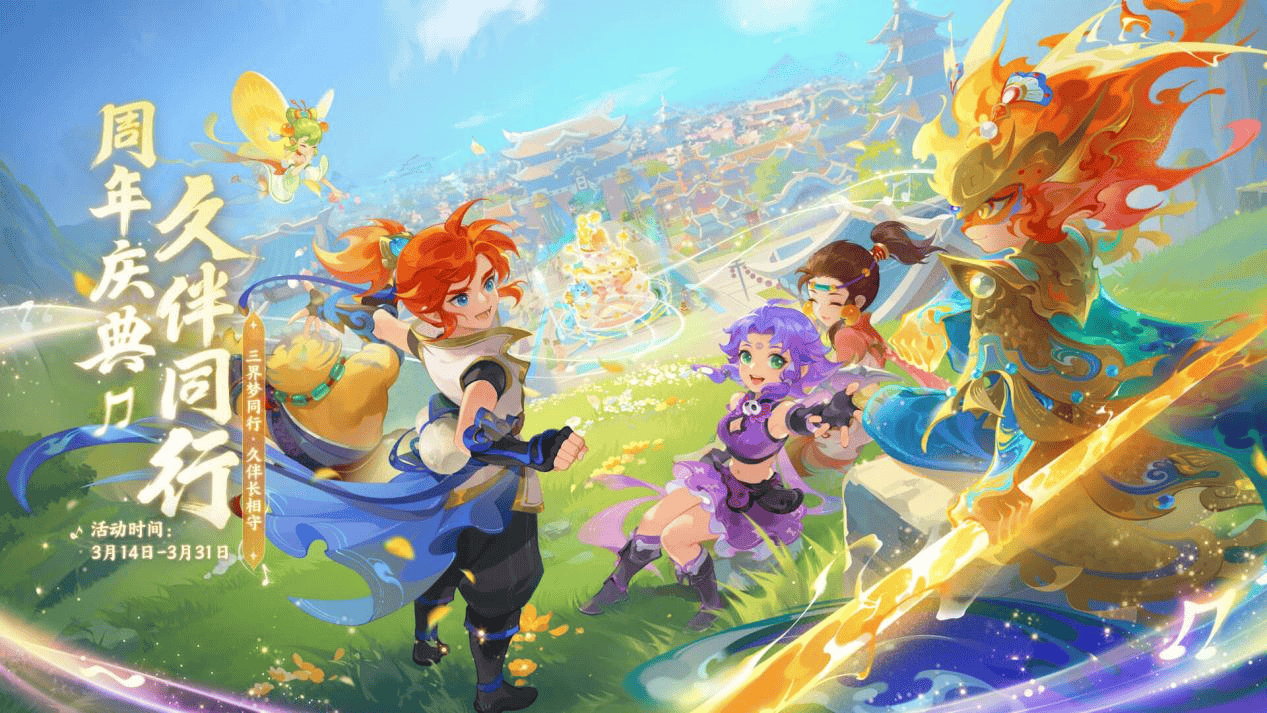 要重新审视 要重新审视