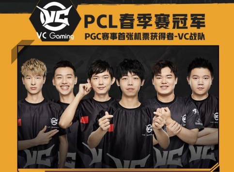 目在街区的 目在街区的