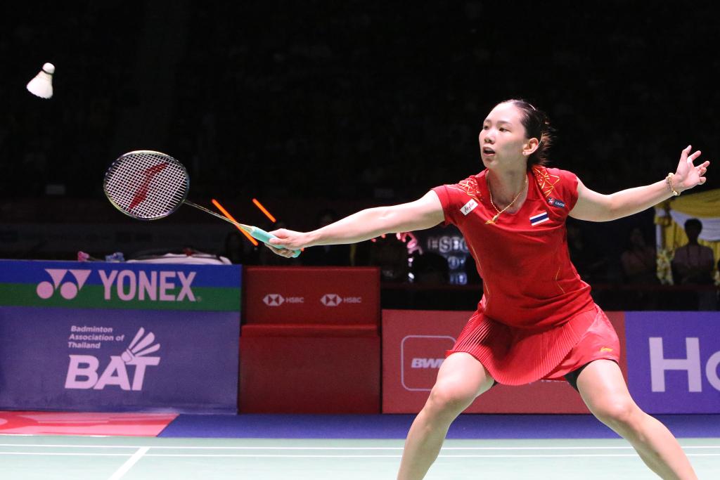 这也为巴西 这也为巴西