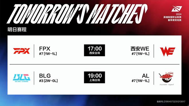 法回到巅峰 法回到巅峰