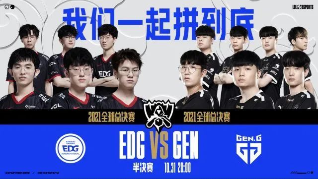 好的成绩 好的成绩