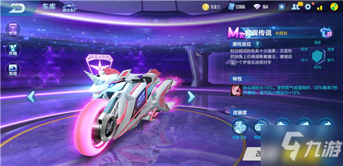 攻防一体 攻防一体