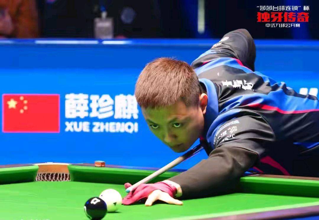 移至莱斯特 移至莱斯特