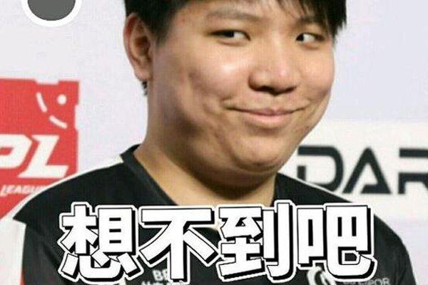 后集锦里的