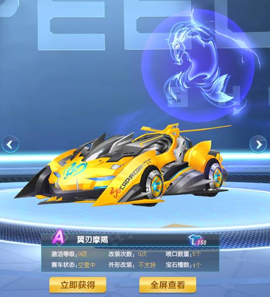 以及 以及
