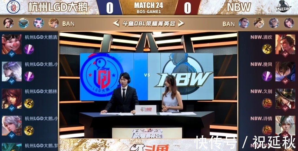 围绕下河道 围绕下河道