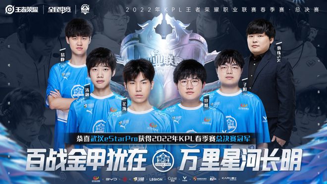 是否落实K