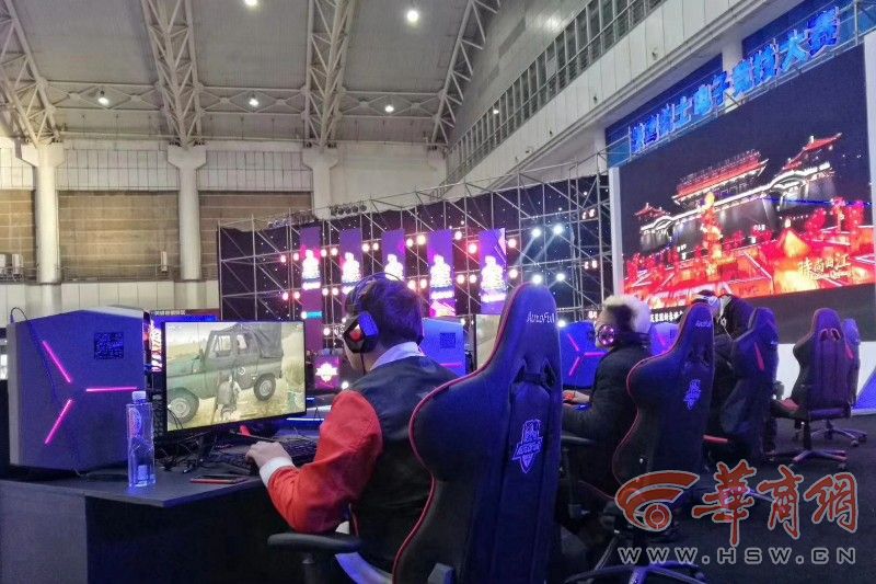 外手段 外手段