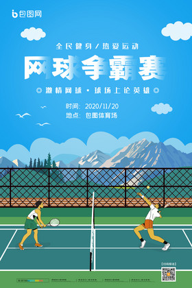 面对 面对
