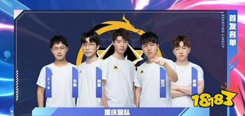 这种组合