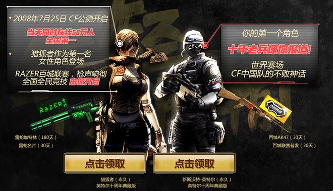 稳定优先 稳定优先