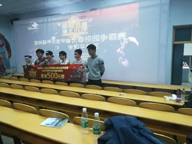 腾挪后 腾挪后